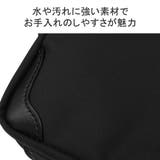 マッキントッシュフィロソフィー ショルダーバッグ メンズ | ギャレリア Bag&Luggage | 詳細画像8