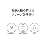 マッキントッシュフィロソフィー ショルダーバッグ メンズ | ギャレリア Bag&Luggage | 詳細画像5