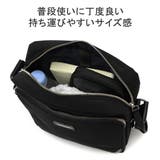 マッキントッシュフィロソフィー ショルダーバッグ メンズ | ギャレリア Bag&Luggage | 詳細画像6