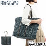 マッキントッシュ フィロソフィー トートバッグ | ギャレリア Bag&Luggage | 詳細画像1