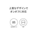 マッキントッシュフィロソフィー クラッチバッグ MACKINTOSHPHILOS… | ギャレリア Bag＆Luggage | 詳細画像5 