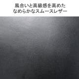 マッキントッシュフィロソフィー クラッチバッグ | ギャレリア Bag&Luggage | 詳細画像8