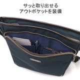 マッキントッシュ フィロソフィー ショルダーバッグ | ギャレリア Bag&Luggage | 詳細画像9