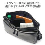 マッキントッシュフィロソフィー ショルダーバッグ | ギャレリア Bag＆Luggage | 詳細画像6 
