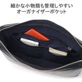 マッキントッシュフィロソフィー ショルダーバッグ | ギャレリア Bag＆Luggage | 詳細画像7 