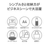 マッキントッシュ フィロソフィー MACKINTOSHPHILOSOPHY | ギャレリア Bag&Luggage | 詳細画像5