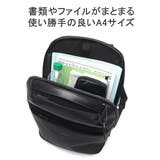 マッキントッシュ フィロソフィー MACKINTOSHPHILOSOPHY | ギャレリア Bag&Luggage | 詳細画像6