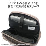 マッキントッシュ フィロソフィー MACKINTOSHPHILOSOPHY | ギャレリア Bag&Luggage | 詳細画像7
