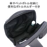 マッキントッシュ フィロソフィー MACKINTOSHPHILOSOPHY | ギャレリア Bag&Luggage | 詳細画像8