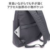 マッキントッシュ フィロソフィー MACKINTOSHPHILOSOPHY | ギャレリア Bag&Luggage | 詳細画像9