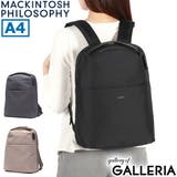 マッキントッシュ フィロソフィー MACKINTOSHPHILOSOPHY | ギャレリア Bag&Luggage | 詳細画像1