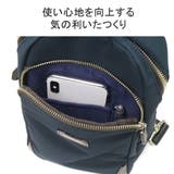 マッキントッシュ フィロソフィー ボディバッグ | ギャレリア Bag&Luggage | 詳細画像9