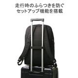 マッキントッシュ フィロソフィー リュック | ギャレリア Bag＆Luggage | 詳細画像9 