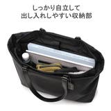 マッキントッシュフィロソフィー トートバッグ | ギャレリア Bag&Luggage | 詳細画像6