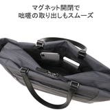 マッキントッシュフィロソフィー トートバッグ | ギャレリア Bag&Luggage | 詳細画像7