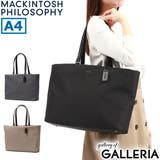 マッキントッシュフィロソフィー トートバッグ | ギャレリア Bag&Luggage | 詳細画像1