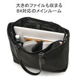 マッキントッシュフィロソフィー トートバッグ MACKINTOSHPHILOSO… | ギャレリア Bag＆Luggage | 詳細画像6 