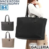 マッキントッシュフィロソフィー トートバッグ MACKINTOSHPHILOSO… | ギャレリア Bag＆Luggage | 詳細画像1 