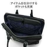 マッキントッシュ ブリーフケース MACKINTOSHPHILOSOPHY | ギャレリア Bag＆Luggage | 詳細画像8 