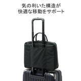 マッキントッシュ ブリーフケース MACKINTOSHPHILOSOPHY | ギャレリア Bag＆Luggage | 詳細画像9 