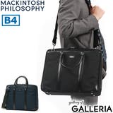 マッキントッシュ ブリーフケース MACKINTOSHPHILOSOPHY | ギャレリア Bag＆Luggage | 詳細画像1 