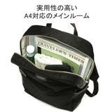 マッキントッシュフィロソフィー リュック MACKINTOSHPHILOSOPH… | ギャレリア Bag&Luggage | 詳細画像6
