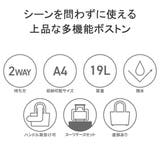 マッキントッシュフィロソフィー ボストンバッグ | ギャレリア Bag&Luggage | 詳細画像5