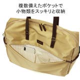 マッキントッシュフィロソフィー ボストンバッグ | ギャレリア Bag&Luggage | 詳細画像7