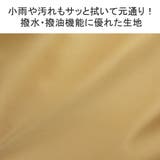 マッキントッシュフィロソフィー ボストンバッグ | ギャレリア Bag&Luggage | 詳細画像8