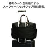 マッキントッシュフィロソフィー ボストンバッグ | ギャレリア Bag&Luggage | 詳細画像9