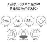 マッキントッシュフィロソフィー ボストンバッグ MACKINTOSHPHILOS… | ギャレリア Bag＆Luggage | 詳細画像5 