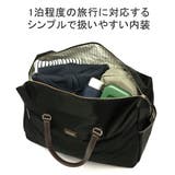 マッキントッシュフィロソフィー ボストンバッグ MACKINTOSHPHILOS… | ギャレリア Bag＆Luggage | 詳細画像6 