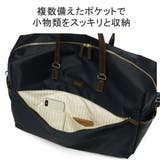 マッキントッシュフィロソフィー ボストンバッグ MACKINTOSHPHILOS… | ギャレリア Bag＆Luggage | 詳細画像7 