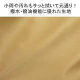 マッキントッシュフィロソフィー ボストンバッグ MACKINTOSHPHILOS… | ギャレリア Bag＆Luggage | 詳細画像8 