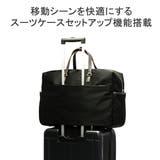 マッキントッシュフィロソフィー ボストンバッグ MACKINTOSHPHILOS… | ギャレリア Bag＆Luggage | 詳細画像9 