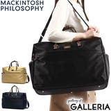 マッキントッシュフィロソフィー ボストンバッグ MACKINTOSHPHILOS… | ギャレリア Bag＆Luggage | 詳細画像1 