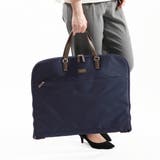 ネイビー | マッキントッシュフィロソフィー ガーメントバッグ MACKINTOSHPHILO… | ギャレリア Bag&Luggage