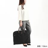 マッキントッシュフィロソフィー ガーメントバッグ MACKINTOSHPHILO… | ギャレリア Bag&Luggage | 詳細画像4
