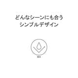 マッキントッシュフィロソフィー ガーメントバッグ MACKINTOSHPHILO… | ギャレリア Bag&Luggage | 詳細画像5