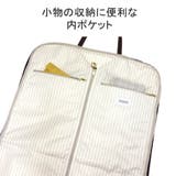 マッキントッシュフィロソフィー ガーメントバッグ MACKINTOSHPHILO… | ギャレリア Bag&Luggage | 詳細画像7
