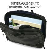 マッキントッシュフィロソフィー ブリーフケース | ギャレリア Bag&Luggage | 詳細画像6