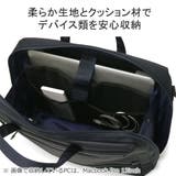 マッキントッシュフィロソフィー ブリーフケース | ギャレリア Bag&Luggage | 詳細画像7