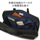 マッキントッシュフィロソフィー ブリーフケース | ギャレリア Bag&Luggage | 詳細画像8