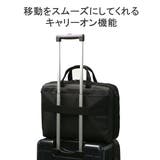 マッキントッシュフィロソフィー ブリーフケース | ギャレリア Bag&Luggage | 詳細画像10