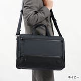 マッキントッシュフィロソフィー ブリーフケース | ギャレリア Bag&Luggage | 詳細画像11