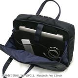 マッキントッシュフィロソフィー ブリーフケース | ギャレリア Bag&Luggage | 詳細画像23