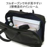 マッキントッシュフィロソフィー ブリーフケース | ギャレリア Bag&Luggage | 詳細画像6