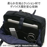 マッキントッシュフィロソフィー ブリーフケース | ギャレリア Bag&Luggage | 詳細画像7