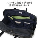 マッキントッシュフィロソフィー ブリーフケース | ギャレリア Bag&Luggage | 詳細画像8