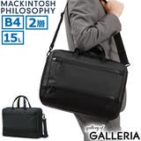 マッキントッシュフィロソフィー ブリーフケース | ギャレリア Bag&Luggage | 詳細画像1